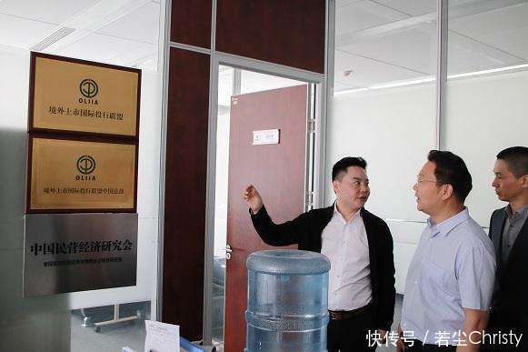 文化智冠·产业陕西 | 欢迎华阴市市长一行前来