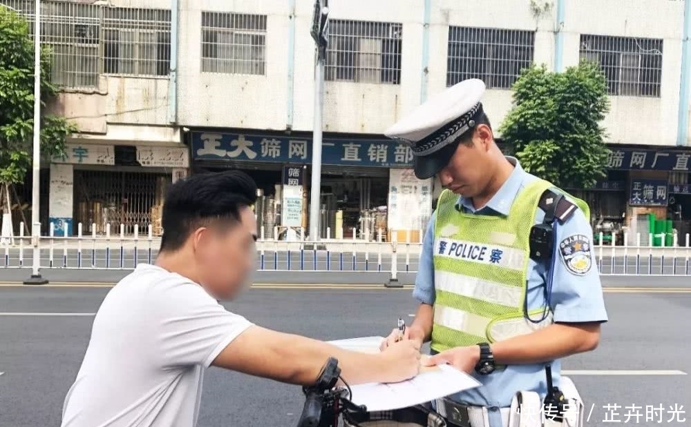 鹤山市属于哪个市