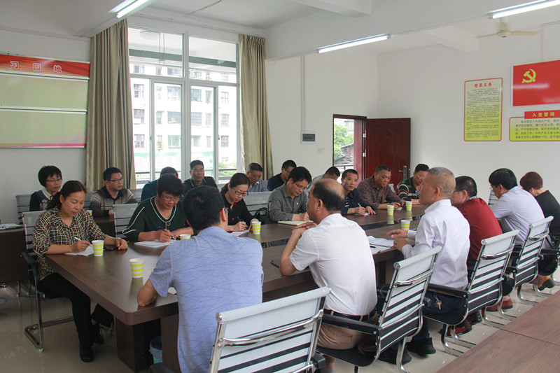 明溪县责任督学到沙县观摩学习责任督学挂牌督