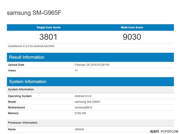 三星Exynos9810、高通骁龙845、苹果A11Bio