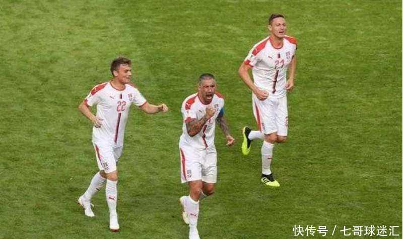 瑞士战塞尔维亚球星兵戎相见!中超外援大战瑞