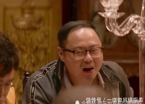 什么叫演员!看完《西虹市首富》中的他,我明白