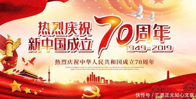 诚信是什么意思