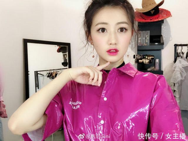KPL美女解说GINI晒私人照片,网友说可以当新壁