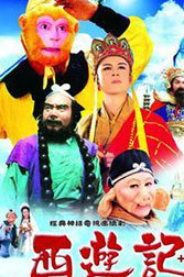 西游记女儿国电影在哪看 t01414fcd0c904189f8.jpg