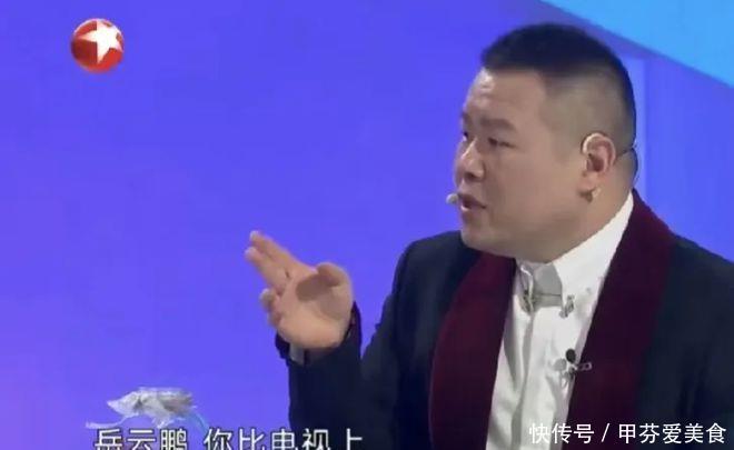 岳云鹏自曝大“糗事”！自己去澡堂，被搓澡大叔叫来三十个人围观 360娱乐，你开心就好