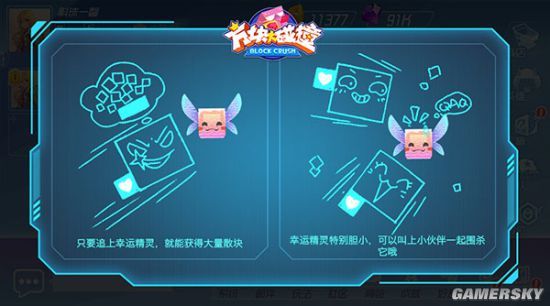 怎么快速获得战场之王称号 t01415c5a552435ef48.jpg