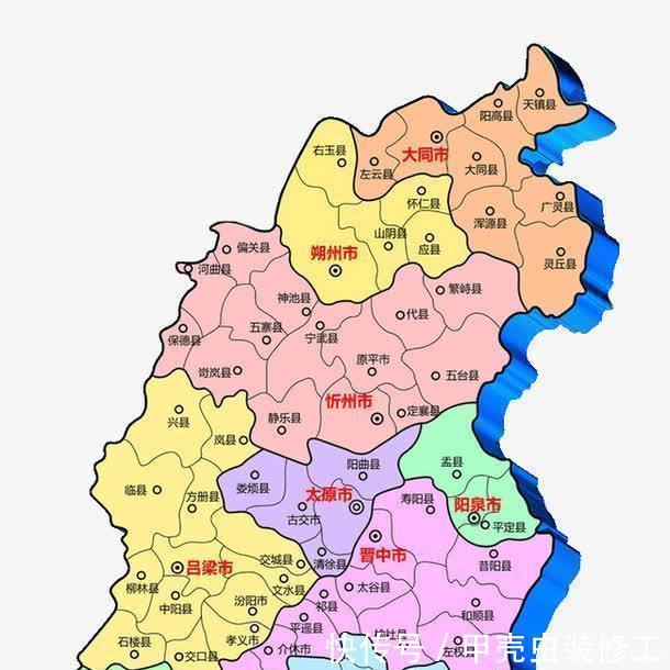 山西省行政区划图高清_山西省地图全图可放大