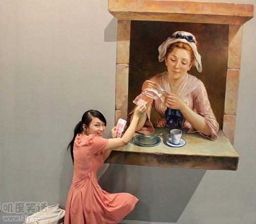 好人性化的取款机