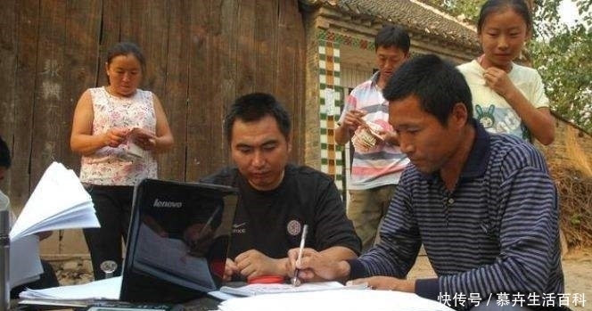 新农村建设征地补偿