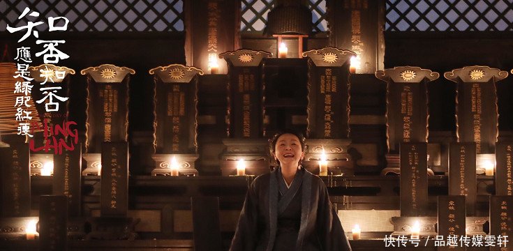 《知否》结局后剧中演员纷纷发博,小秦氏曼娘