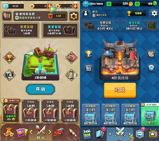 一个时代一个故事(2)9.jpg