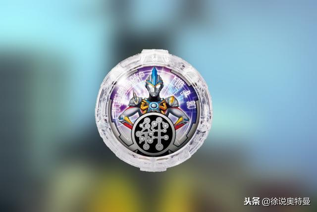 罗布奥特曼:奥特曼水晶越来越多,欧布奥特曼三