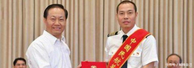 最美机长的光荣被刘传健刷新,给予机长500万