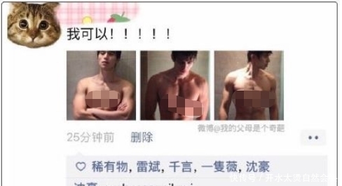 朋友圈发朋友图片