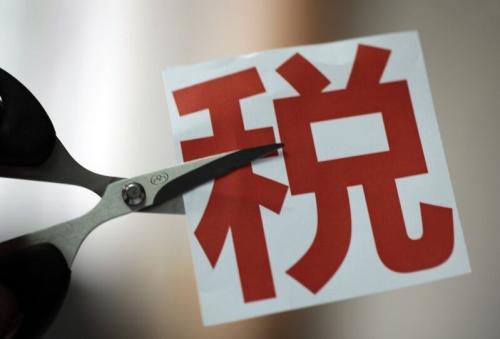 2018展开税务稽查,还在财务工资表上做文章来