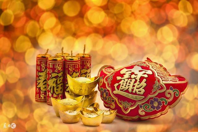 2018一年四季行好运,八方来财进家门的三大生