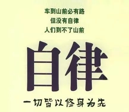 乌鲁木齐 招聘_新疆中泰 集团 有限责任公司招聘信息 猎聘网(2)