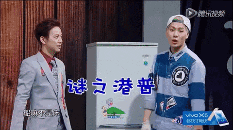 《奔跑吧》年仅24岁,精通六国语言,帮忙被说猪八戒