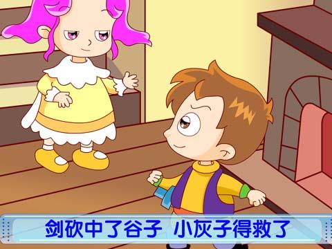 t01423c65dad95494bd.jpg