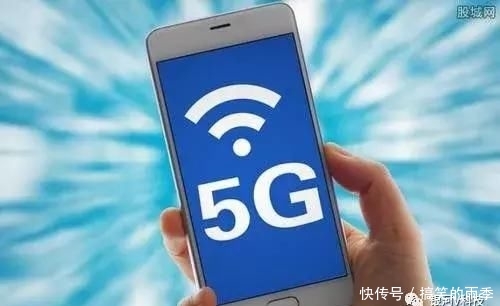 中国移动5G流量套餐费曝光:1GB仅需5毛钱!