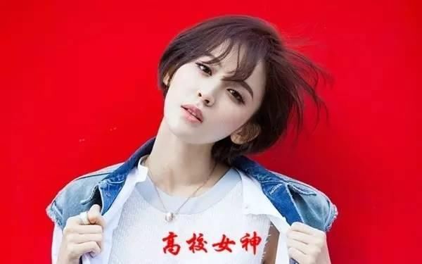 娱乐圈十大演技最差的女星,刘亦菲范冰冰均上