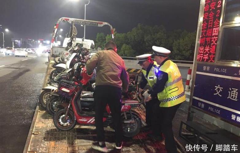 电动车新国标惹众怒,安装脚踏交保险,老百姓