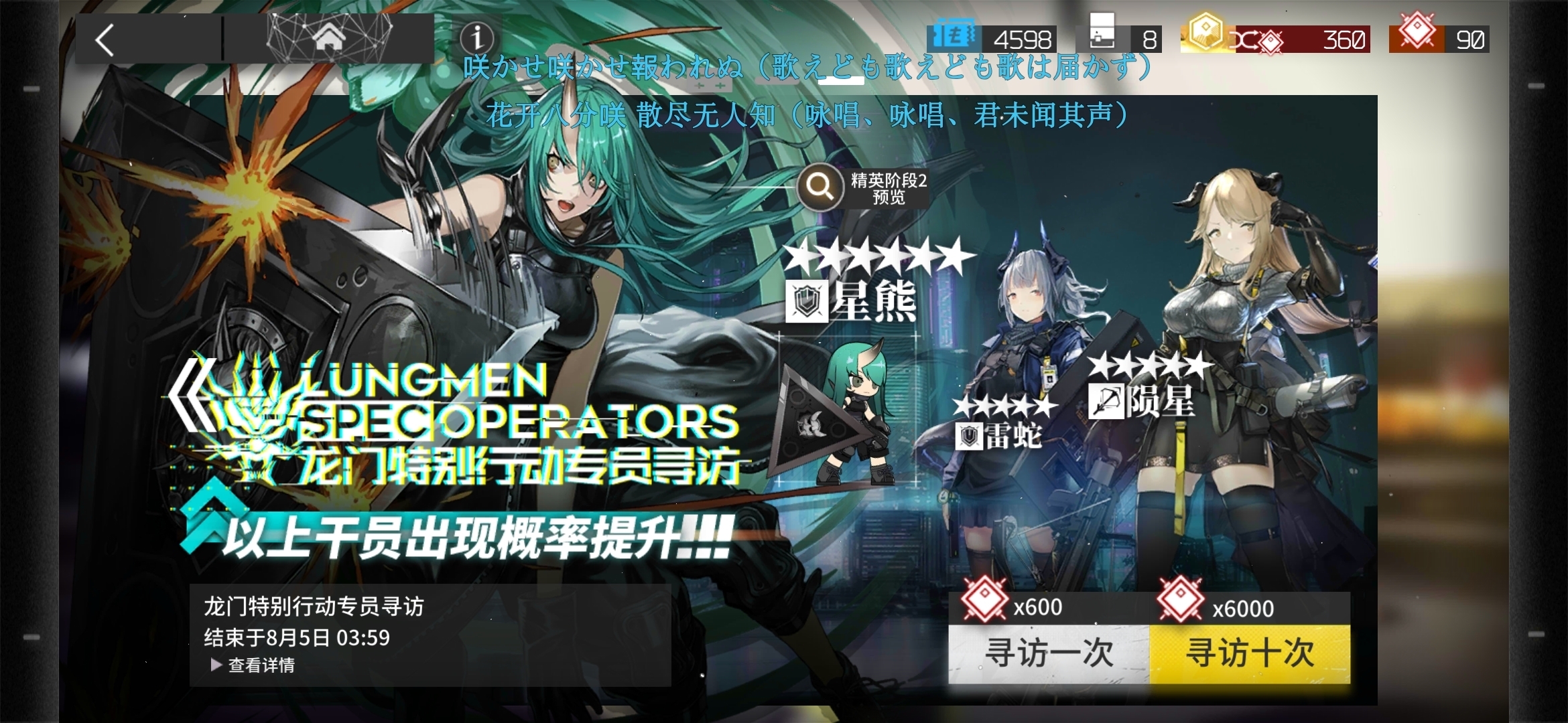 t0142ba0df596e9602b.jpg?w=2340&h=1080