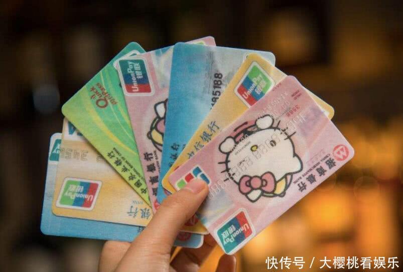 存折可以绑定微信吗