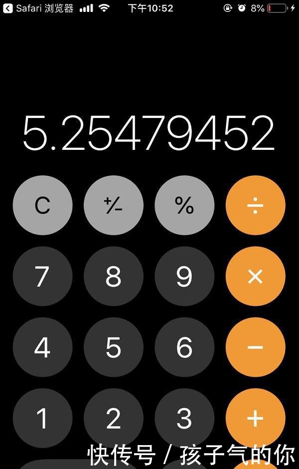 微信注册日期怎么查询微信公开课查自己微信注