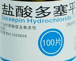 基本资料 药物名称 多塞平 药物别名 多虑平 英文名称 doxepin