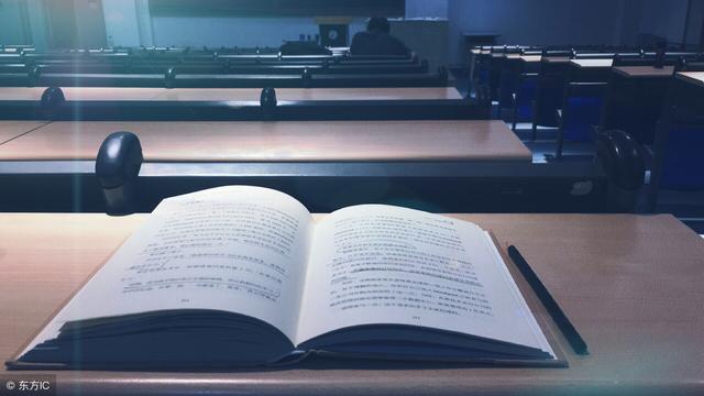 教师资格证面试技巧及教案范例