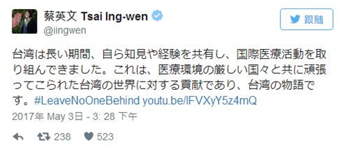 2017年05月08日 - 老来乐kangqt88993606 - kangqt88993606的博客 2017年05月08日 - 老来乐kangqt88993606 - kangqt88993606的博客