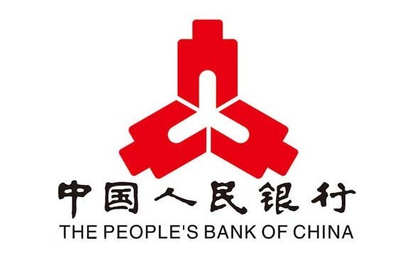 中国人民银行关于上调金融机构人民币存贷款基准利率的通知(附件不随