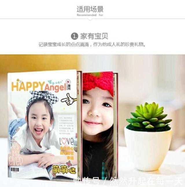 2018年做什么最赚钱?适合穷人做的小项目一