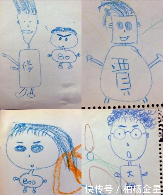 继赵丽颖怀孕后,又一男星晒妻子大肚照, 猪宝宝