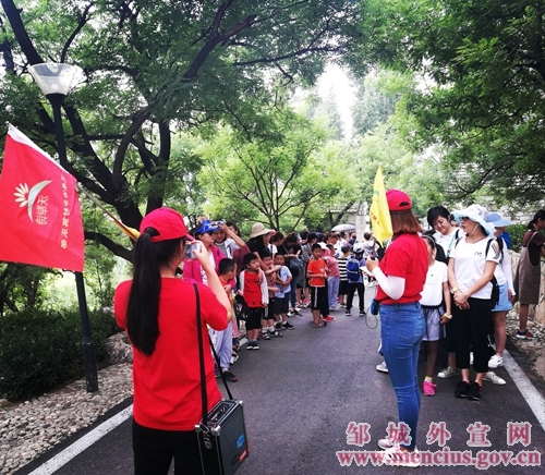 邹城研学游走进乡村创新\"旅行社+景区\"产品研发模式