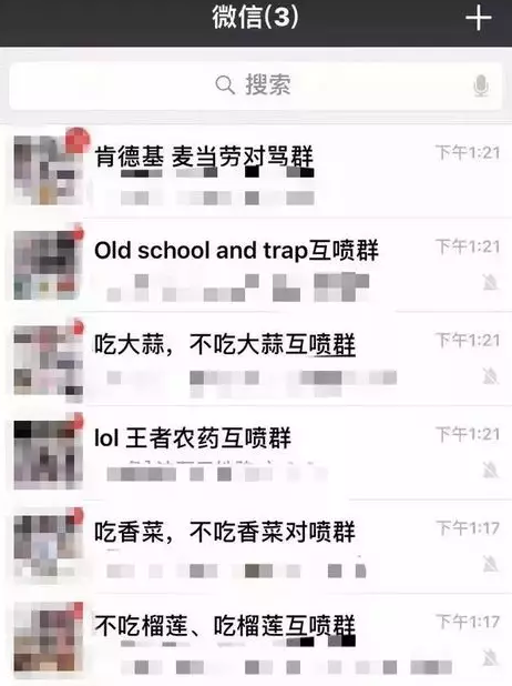 登录查看大图