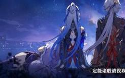 她是她的白月光