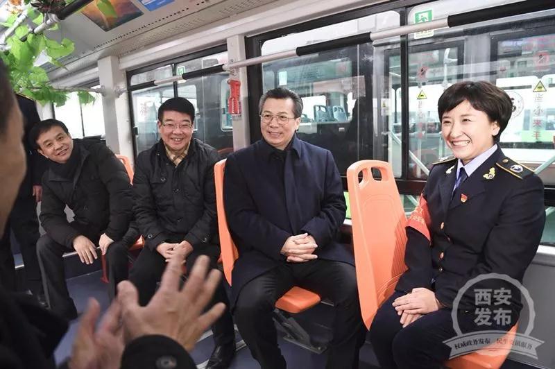 永康书记为\"大西安最可爱的人们\"送去新春祝福!