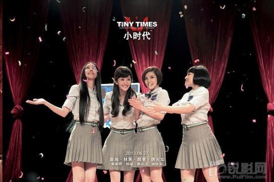 <em>小时代</em>+电影+开头+四个女主角合唱<em>的歌</em>叫什么