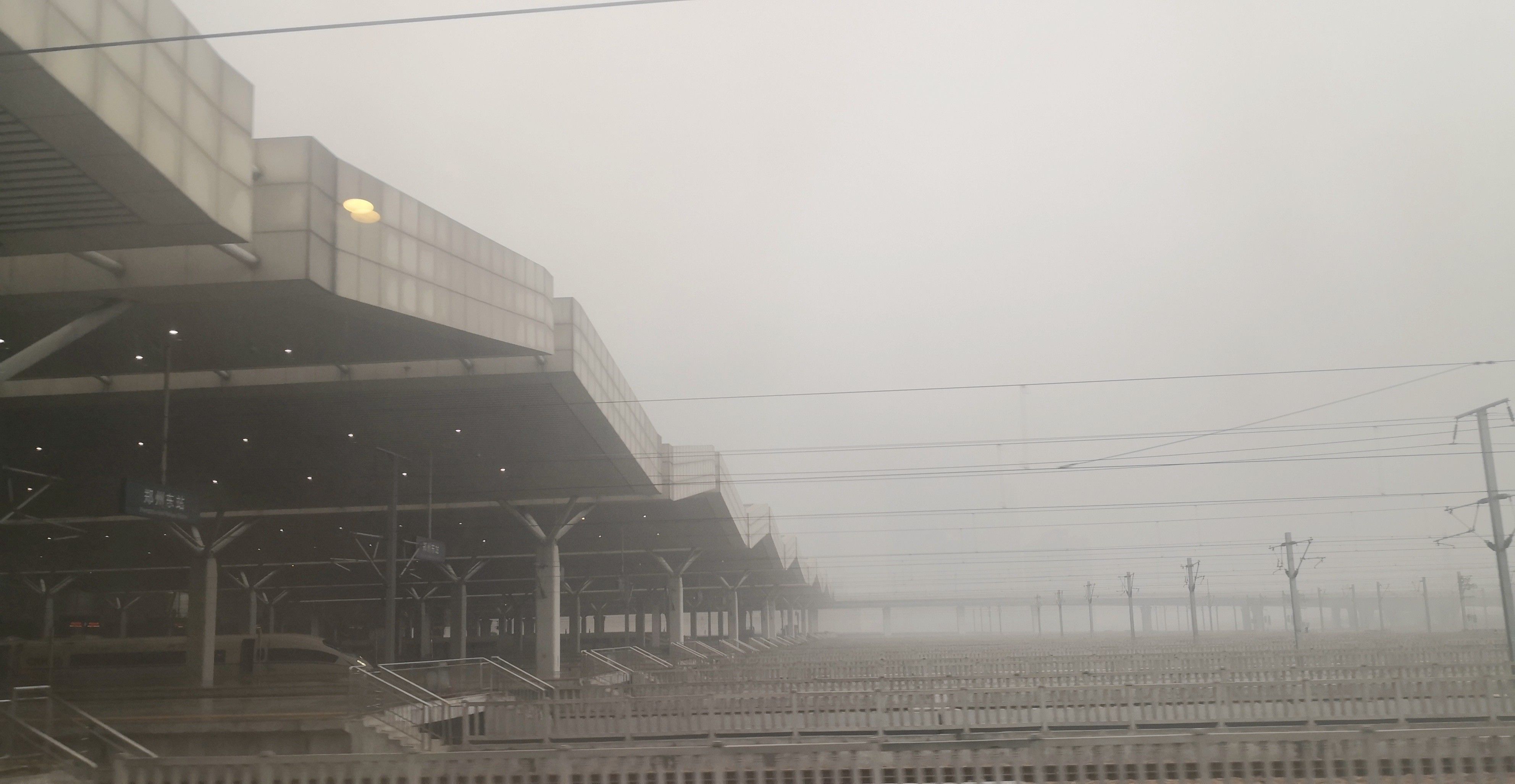 一天之中从北京到四川,高铁上看遍沿途天气,还
