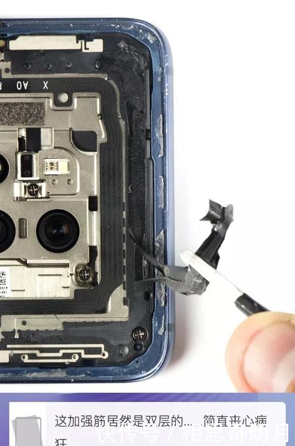 华为Mate 20 Pro拆解:主要零部件供应商曝光!