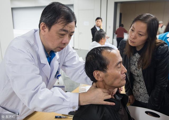 别把耳石症当眩晕