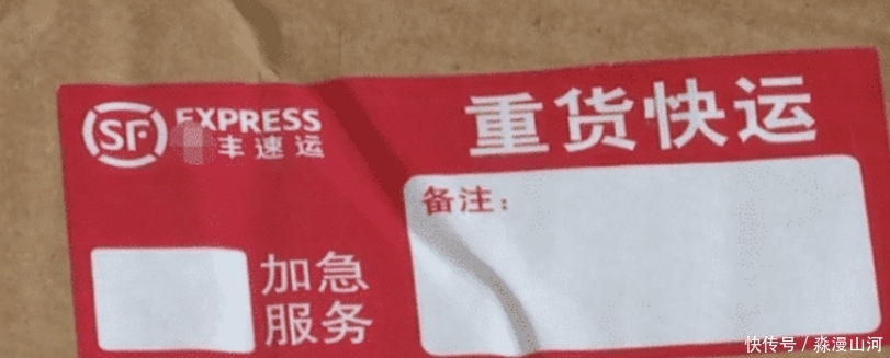 办护照要户口本吗