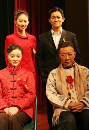 美丽人生-2008年李雪健主演电视剧