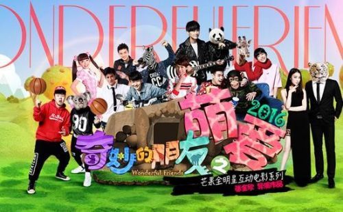 t01457f69452546c5e9.jpg?500x310