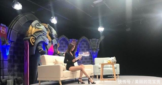 德玛西亚杯比赛火爆,斗鱼成最大赢家,解说台小