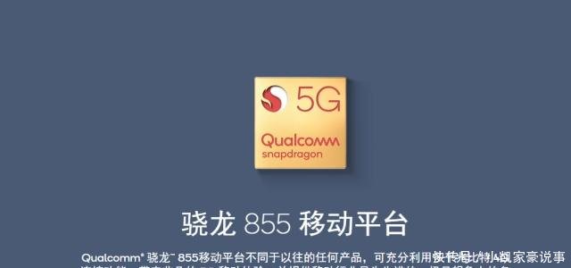 放弃高通之后,苹果欲自做连网芯片Intel这猪队友