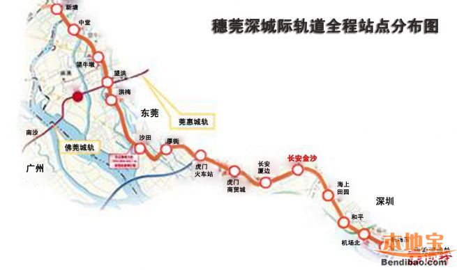 穗莞深城轨深圳段架梁通道全线贯通 年底具备验收条件